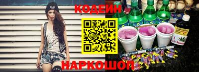 MDMA Краснознаменск