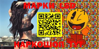 MDMA Краснознаменск