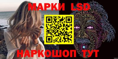 MDMA Краснознаменск