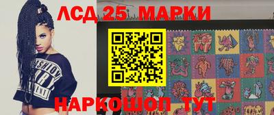 ALPHA-PVP Краснодар