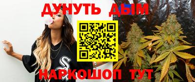 MDMA Краснознаменск
