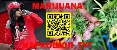 прущая мука Краснокаменск