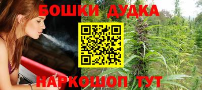 ALPHA-PVP Краснодар