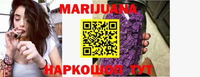 ALPHA-PVP Краснодар