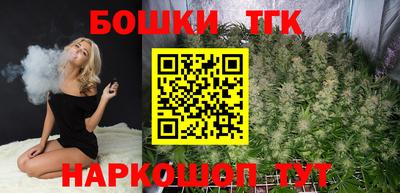 ALPHA-PVP Краснодар