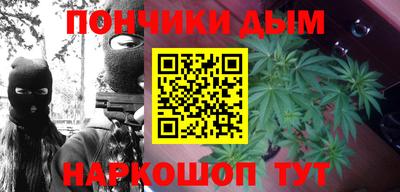 MDMA Краснознаменск