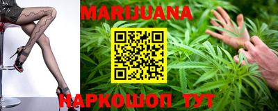 прущая мука Краснокаменск