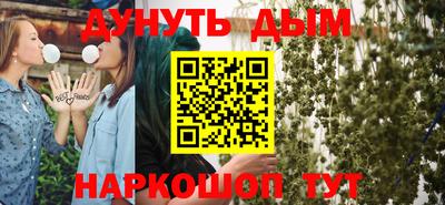 MDMA Краснознаменск
