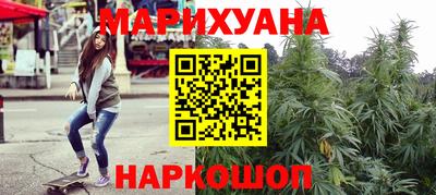 MDMA Краснознаменск