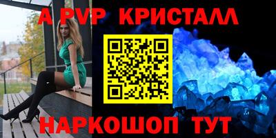 MDMA Краснознаменск
