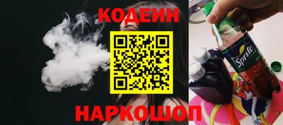 MDMA Краснознаменск