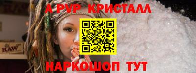 MDMA Краснознаменск