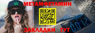 MDMA Краснознаменск