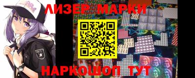 прущая мука Краснокаменск