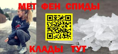 MDMA Краснознаменск