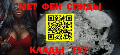 MDMA Краснознаменск