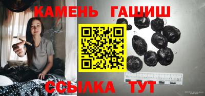 ALPHA-PVP Краснодар