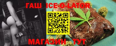 ALPHA-PVP Краснодар