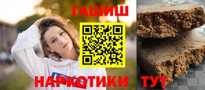 MDMA Краснознаменск
