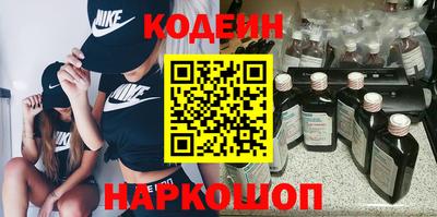 ALPHA-PVP Краснодар