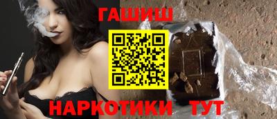 MDMA Краснознаменск