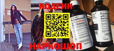 ALPHA-PVP Краснодар